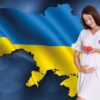 Pacea se apropie: ce așteaptă programele de maternitate surogat și FIV la BioTexCom după încheierea războiului din Ucraina